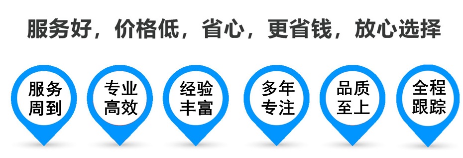 庐阳货运专线 上海嘉定至庐阳物流公司 嘉定到庐阳仓储配送